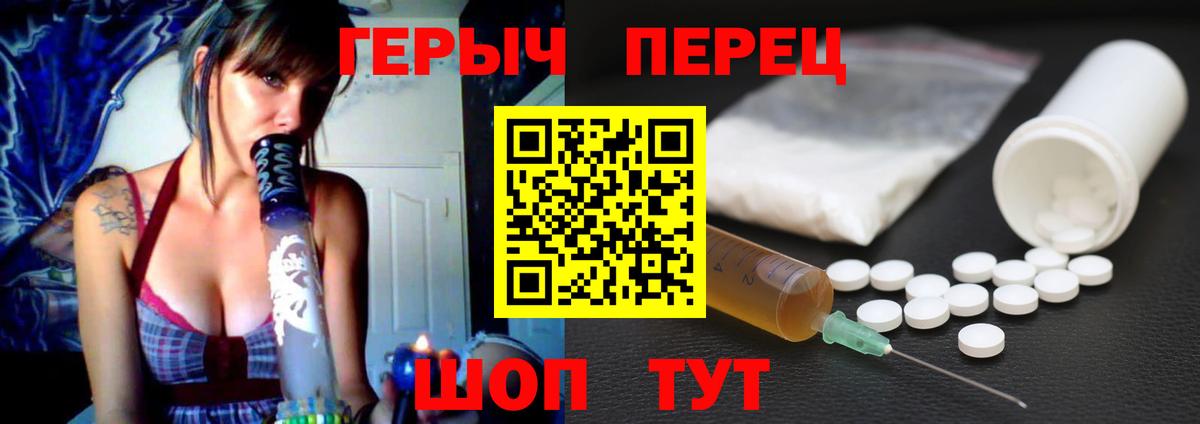 Cocaine Сорочинск