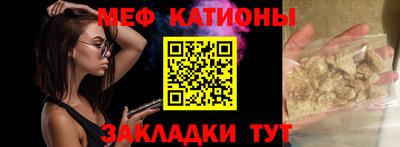 прущая мука Долгопрудный