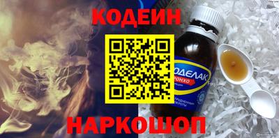 мефедрон Дмитров