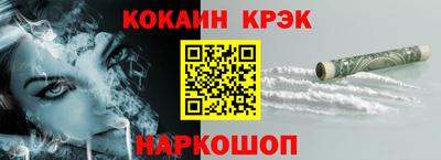 прущая мука Долгопрудный