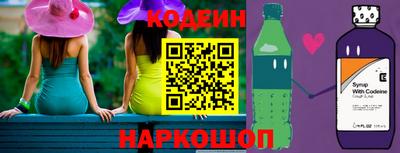 первитин Добрянка