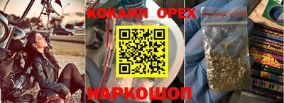 мефедрон Дмитров
