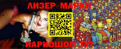 первитин Добрянка
