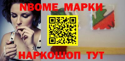первитин Добрянка