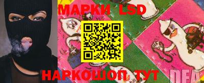 первитин Добрянка