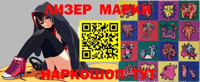 первитин Добрянка