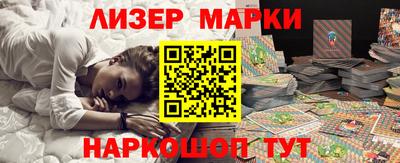 первитин Добрянка