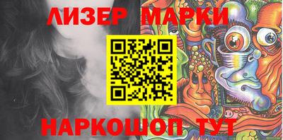 прущая мука Долгопрудный