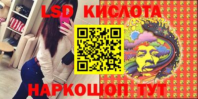 мефедрон Дмитров