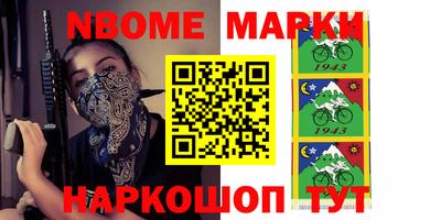 мефедрон Дмитров