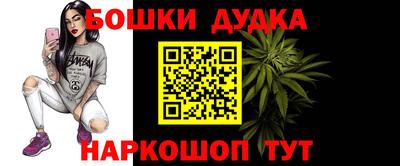 мефедрон Дмитров
