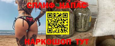 мефедрон Дмитров