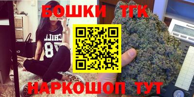мефедрон Дмитров