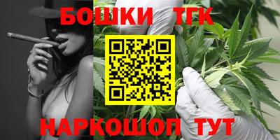 прущая мука Долгопрудный