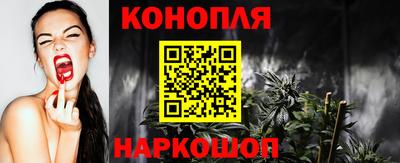 прущая мука Долгопрудный