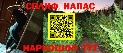 гашиш Гудермес