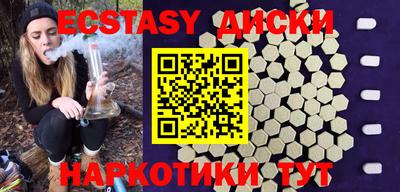 прущая мука Долгопрудный