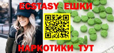 мефедрон Дмитров