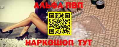 гашиш Гудермес