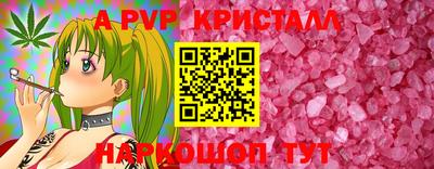 шишки Гулькевичи