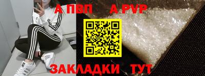 мефедрон Дмитров