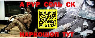 гашиш Гудермес