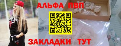 гашиш Гудермес