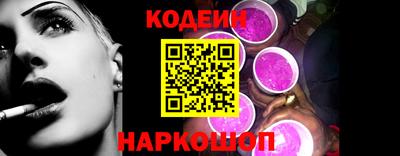 прущая мука Долгопрудный