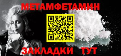 прущая мука Долгопрудный