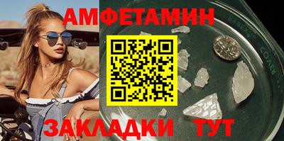 шишки Гулькевичи