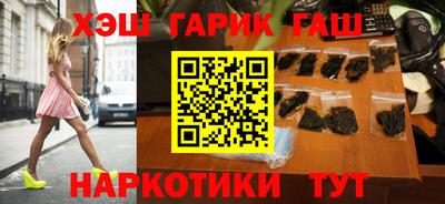 первитин Добрянка