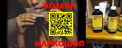 гашиш Гудермес