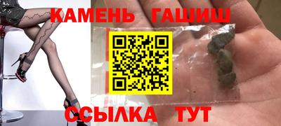 мефедрон Дмитров
