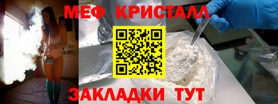 гашиш Гудермес