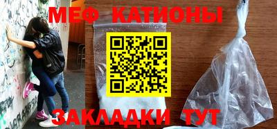 прущая мука Долгопрудный