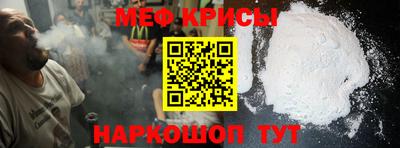 первитин Добрянка