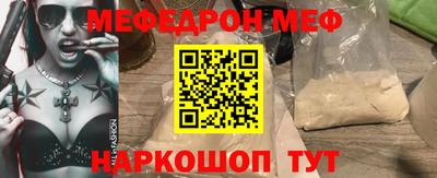 шишки Гулькевичи