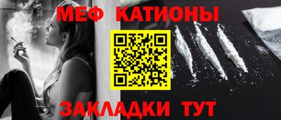 гашиш Гудермес